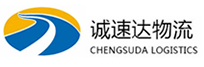 宁波到头屯河区物流公司
